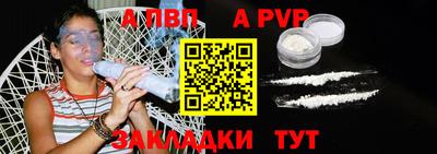 MDMA Пушкино