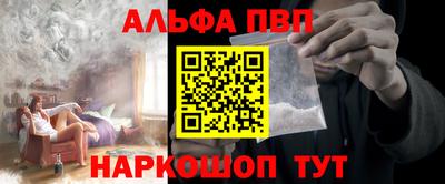МДПВ Пугачёв