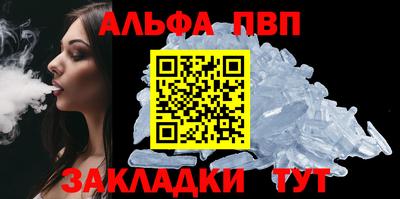 MDMA Пушкино