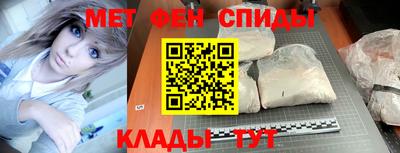 МДПВ Пугачёв