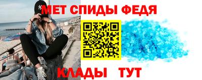 бутират Пыть-Ях