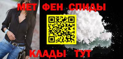 МДПВ Пугачёв