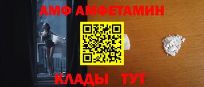 герыч Абакан