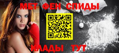 МДПВ Пугачёв