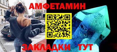 МДПВ Пугачёв