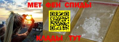 герыч Абакан