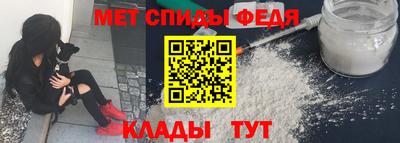 МДПВ Пугачёв