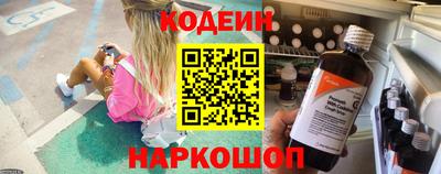 MDMA Пушкино