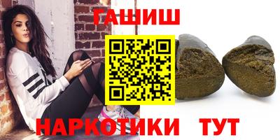 прущий лед Азнакаево