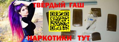 прущий лед Азнакаево