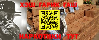 прущий лед Азнакаево