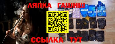 MDMA Пушкино