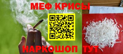 MDMA Пушкино