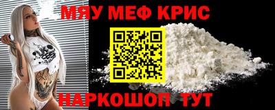 герыч Абакан