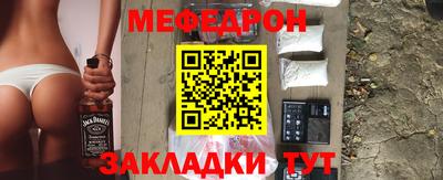 МДПВ Пугачёв