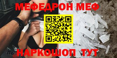 MDMA Пушкино