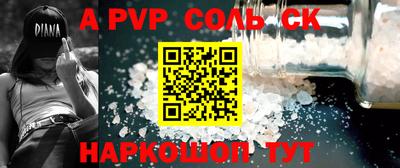 MDMA Пушкино