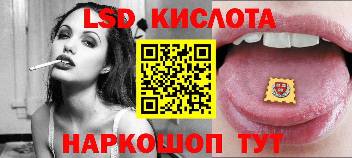 Хэш  COCAIN  Метадон  Марихуана  Меф  25-NBOMe  Мефедрон  Метамфетамин  ГАШ  Вход с VPN  A PVP  Конопля  Острогожск  Круглые 